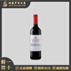 奔富洛神山莊紅酒【官方行貨一級授權】進(jìn)口干紅葡萄酒  洛神設拉子赤霞珠（南非）750ml