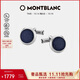 萬(wàn)寶龍MONTBLANC大班系列銀色袖扣112906【禮物】