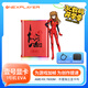 One XPlayer壹號本ONEXGPU壹號顯卡2號機EVA聯(lián)名限量外置顯卡擴展塢筆記本雷電獨立顯卡塢AMD7800M游戲掌機