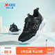 特步（XTEP）兒童輕軟跑鞋高彈緩震網(wǎng)孔運動(dòng)鞋 黑/新白色 35