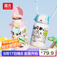 FGA富光兒童保溫杯316不銹鋼女士高顏值吸管水杯學(xué)生大容量壺560ml