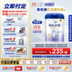 愛(ài)他美（Aptamil）白金致親港版 幼兒配方營(yíng)養奶粉3段（1-3歲） 900g 6罐箱裝