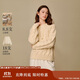 茵曼拉毛絞花毛衣2025冬女裝新款簡(jiǎn)約寬松長(cháng)袖套頭針織衫 杏色 S