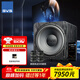 SVSOUND美國SVS SB2000pro 密閉12寸超重低音炮大功率家用有源音響發(fā)燒專(zhuān)業(yè)級客廳家庭影院 SB2000pro