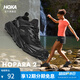 HOKA女款夏季霍帕拉 2戶(hù)外露營(yíng)溯溪鞋 HOPARA 2抓地防滑 黑色/黑色(建議拍大半碼) 38.5