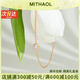MITHAOL明星同款超閃泡泡手鏈女 輕奢單鉆50分莫桑鉆女神節禮物送女友黃金色手鏈專(zhuān)柜禮盒裝【送禮更顯愛(ài)意】