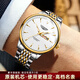 流浪琴撫新款瑞士男士手表機械表超薄時(shí)尚夜光簡(jiǎn)約百搭防水商務(wù)潮專(zhuān)用腕表 間金白面【升級版】