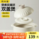 炊大皇砂鍋耐熱煲仔飯煮粥燜飯養(yǎng)生湯鍋雙蓋雙循環(huán)陶瓷煲3.5L