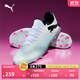 彪馬（PUMA）MG短釘貼合耐穿訓練足球鞋男人造草坪釘鞋FUTURE7 107725 白-黑色-粉-01 43