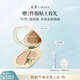 彩棠（TIMAGE）遮瑕三色遮瑕膏01遮蓋黑眼圈淚溝痘印法令紋生日禮物女友包裝混發(fā)