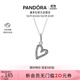 潘多拉（PANDORA）心想事成愛(ài)心吊墜項鏈頸飾簡(jiǎn)約精致生日禮物送女友