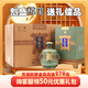 牛欄山二鍋頭魁盛號大師級手工原漿白酒清香型春節送禮 55度 618mL 4瓶 樽璽整箱裝