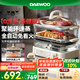 大宇（DAEWOO）【玻璃通透0塑料】多功能電蒸鍋燉蒸煮一體 食品級玻璃 家用多層大容量蒸汽鍋 不銹鋼盤(pán) 預約 S22