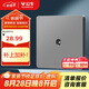 公牛（BULL）開關(guān)插座 G12系列 一位電視插座86型面板G12T103 星空灰