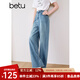 百圖betu女裝2025夏季新款牛仔褲環(huán)保洗水牛仔棉感拖地闊腿褲2503T88 牛仔色 M