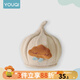 優(yōu)奇嬰兒帽子秋冬款男寶寶女可愛(ài)超萌毛絨帽網(wǎng)紅加厚保暖嬰幼兒冬季天 咖色【暖絨絨】  均碼【適合6個(gè)月-3歲】