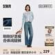 森馬森柔牛仔|商場(chǎng)同款牛仔褲女分割闊腿褲顯瘦2025新款秋季長(cháng)褲 牛仔黃泥染80325 M