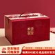 愛(ài)合軒高檔雙層喜餅禮盒滿(mǎn)月伴手禮新生兒喜蛋蛇寶寶誕生喜糖百日宴回禮 A套餐【成品發(fā)貨 送貨上門(mén)】 男寶 森林家添萌寶雙層大禮盒