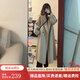 斐莉玥2025中長(cháng)款毛呢外套女春秋冬季慵懶風(fēng)小個(gè)子過(guò)膝爆款風(fēng)衣呢子大衣 燕麥色 XS 建議105斤以下
