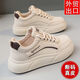 回力【白牌】真皮踩屎感孕婦平底運動(dòng)鞋女年百搭防滑學(xué)生小白板鞋 卡其普通款 單層 36