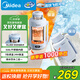 美的（Midea）電熱水杯水壺迷你便攜式燒水杯車(chē)載燒水壺1.2L大容量旅行出國可用 恒溫壺保溫保冷 MK-DB12X16-PRO