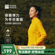 必邁新款男女運動(dòng)夾克魔方蓄能保暖防風(fēng)戶(hù)外訓練跑步外套 銀杏黃女 S