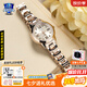 卡西歐（CASIO）手表sheen商務(wù)太陽光能日韓表鋼帶氣質(zhì)女神腕表送女友女神節(jié)禮物 SHE-4522CG-4A太陽能動力