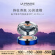 萊珀妮（La Prairie）魚子精華氣墊粉底30ml化妝品禮盒遮瑕 胭脂琉璃色七夕情人節(jié)禮物