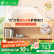 孩視寶夾子臺燈夾式床頭閱讀燈護眼燈學生學習宿舍可調(diào)節(jié)多場景VL821A-D