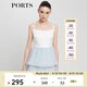 PORTS寶姿春季女裝新品吊帶連衣裙撞色拼接SV8D026QWB005 米白 M (6)