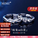 MZMZ鉑金情侶戒指pt950白金時尚新款鉆戒結(jié)訂婚情人節(jié)七夕禮物送女友 次日達(dá)/輕奢綰青絲活口對戒