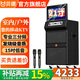 貝德H1501家庭ktv音響套裝家用K歌全套設備功放一體機廣場(chǎng)舞戶(hù)外藍牙音箱帶顯示屏便攜式卡拉ok點(diǎn)歌機 【H1501】21寸屏/15吋重低音