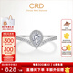 CRD克徠帝【現貨閃發(fā)】水滴PT950鉑金鉆戒女戒求婚群鑲鉆石戒指 PT950鉑金 共約27分主石18分D-E色SI