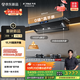 方太（FOTILE）【咨詢(xún)付定旗艦新品油煙機，贏(yíng)豪禮】V1S-G頂側一體平嵌 28風(fēng)量靜音 以舊換新國家補貼20%