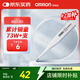 歐姆龍（OMRON）電子體溫計 幼兒成年老人腋下溫度計  可水洗前次記憶值 MC-246