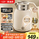 蘇泊爾（SUPOR）墩墩大容量電水壺?zé)崴畨?2L無(wú)縫內(nèi)膽電熱水壺316L不銹鋼燒水壺一鍵保溫恒溫 七夕禮物SW-20J01P