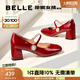 百麗（Belle）櫻桃琥珀同款櫻桃瑪麗珍鞋女25新真皮方頭氣質(zhì)單鞋D7L1DAQ5 櫻桃紅色 36 (230mm)
