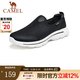 駱駝（CAMEL）男鞋 春夏運動(dòng)鏤空網(wǎng)鞋一腳蹬輕盈緩震透氣健步鞋 黑色 42