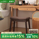 小匠材凳子實(shí)木軟包化妝凳家用換鞋凳客廳板凳胡桃凳腿+棕色凳面