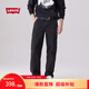 Levi's李維斯男士美式寬松直筒簡(jiǎn)約慵懶隨性純棉工裝風(fēng)傘兵休閑褲 黑色 32 (32)
