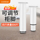 卡貝可調(diào)節(jié)支撐腳支撐架桌腿沙發(fā)腿床腿床板支撐架（18-30cm可調(diào)）