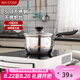 美廚（maxcook）奶鍋 304不銹鋼奶鍋湯鍋16cm 泡面煮奶輔食鍋 加厚復合底 LN116