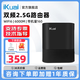 愛(ài)快ikuai路由器q6000千兆wifi6路由器千兆穿墻王信號(hào)增強(qiáng)無(wú)線千兆路由器全屋wifi路由器子母路由器 Q6000/2.5G雙頻WiFi6無(wú)線路由器