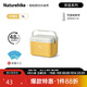 Naturehike挪客PU保溫箱冰塊冷藏箱戶(hù)外露營(yíng)保鮮箱便攜車(chē)載保冷箱小型5L