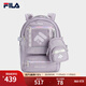 FILA 斐樂(lè )官方情侶款背包2025秋新款多口袋雙肩包電腦包休閑書(shū)包 蒲公英紫-VT XS