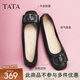 他她（TATA）單鞋女鞋2025夏季新款皮鞋生巧奶油平底軟底不累腳晚晚鞋 黑色[膚感牛皮]-XGJ01 37