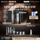 珀萊雅（PROYA）能量套裝(水+眼霜+面霜)經(jīng)典版護膚品套裝抗皺緊致化妝品生日禮物