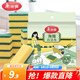 美麗雅 海綿百潔布 多用途吸水洗碗布廚房清潔去污強吸油性清潔抹布 海綿百潔布12片