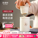 乾唐軒【教師禮物】活瓷花系列陶瓷水杯茶水分離杯女生高顏值送人禮物 牙白+手工描金460ml