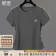 她池圓領(lǐng)T恤2025夏裝新款女裝修身簡(jiǎn)約抽褶收腰正肩短款上衣